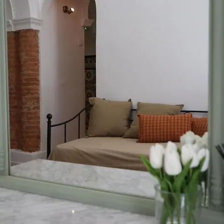 Atocha Boutique * Badajoz